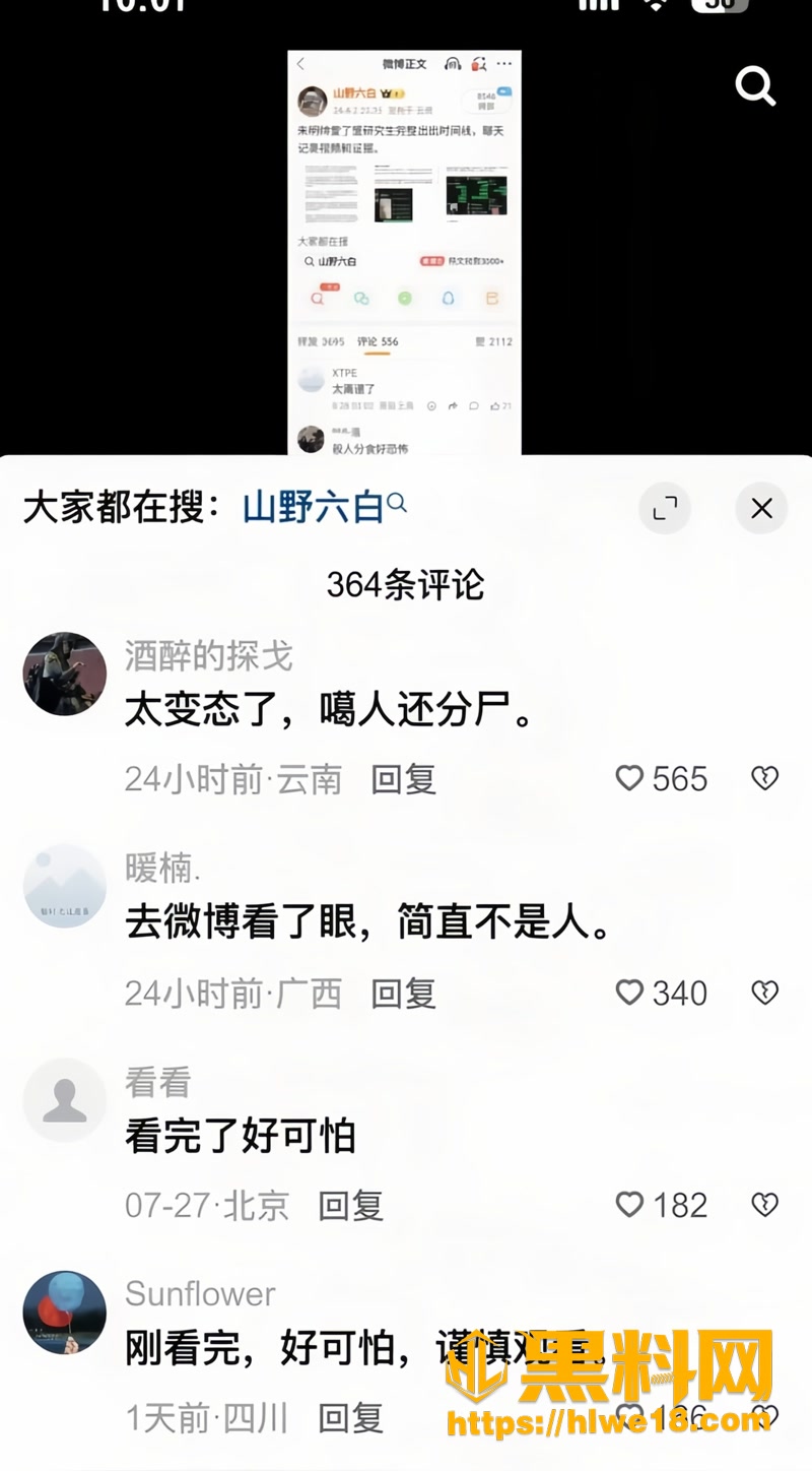 23留英研究生朱明帅4 1wm