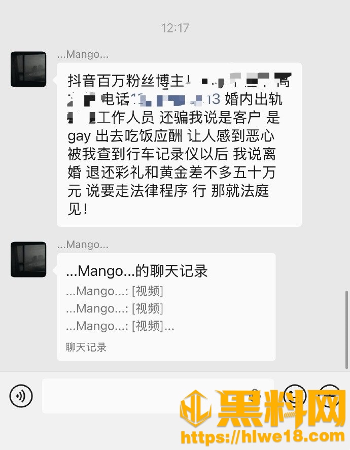 Lucky不懂车不雅视频20
