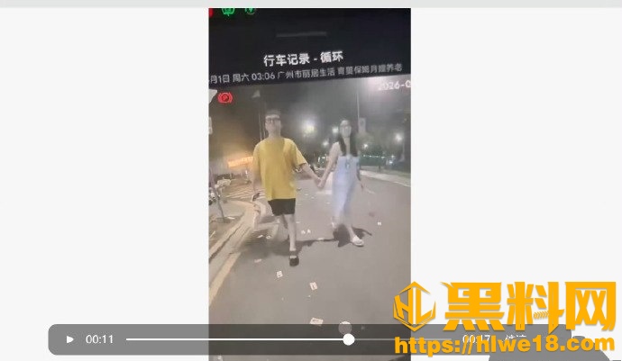 Lucky不懂车塌房事件26
