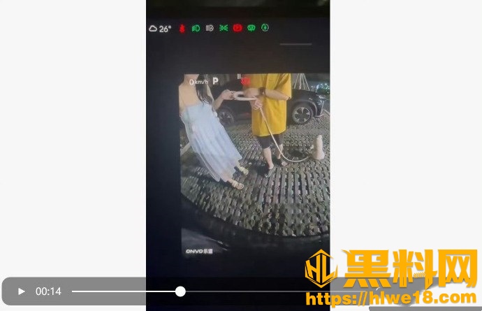 Lucky不懂车塌房事件25