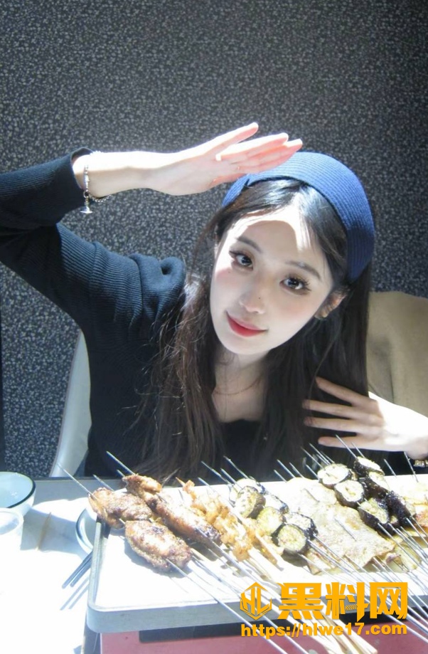 少妇