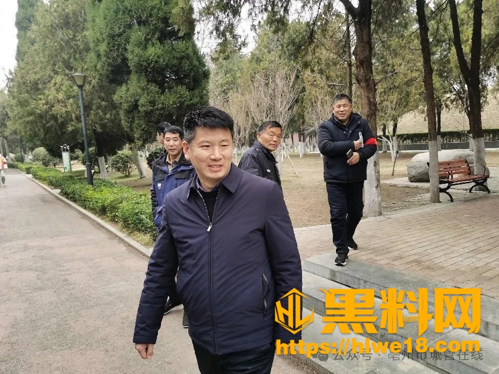 白海涛转账给小三