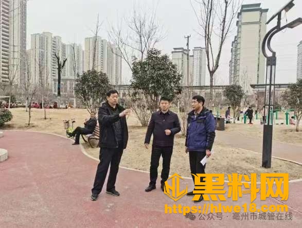 白海涛转账给小三