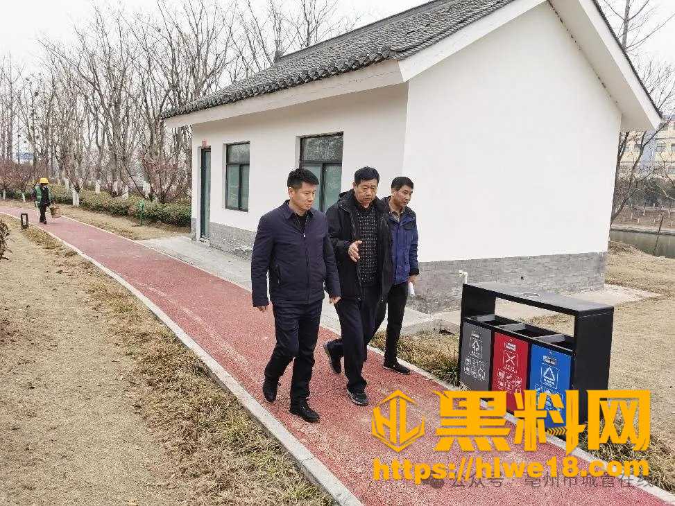 白海涛转账给小三