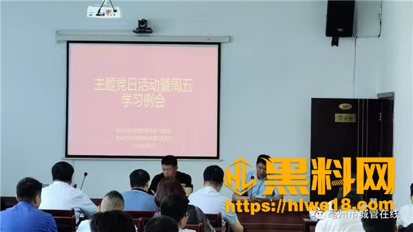 白海涛婚内出轨