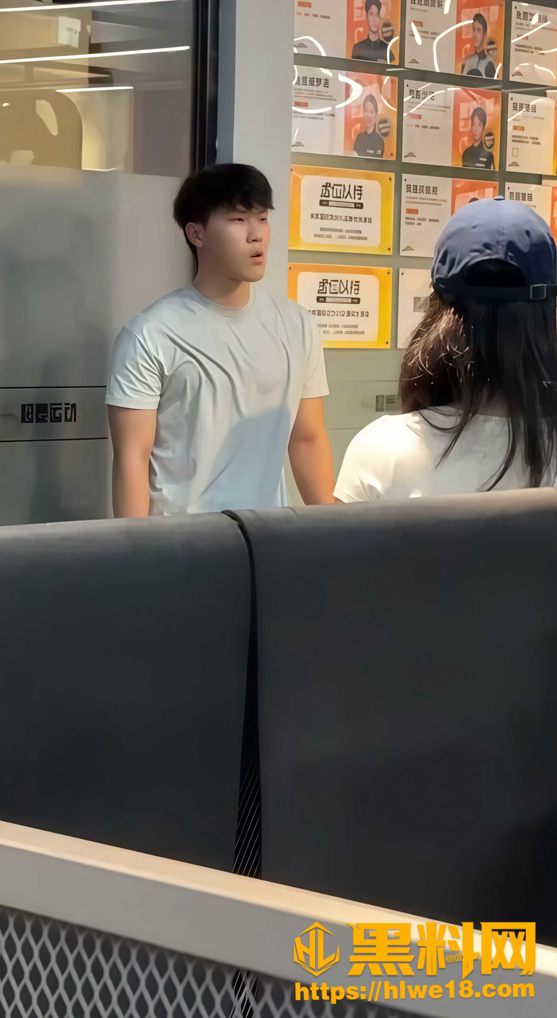 社会热点