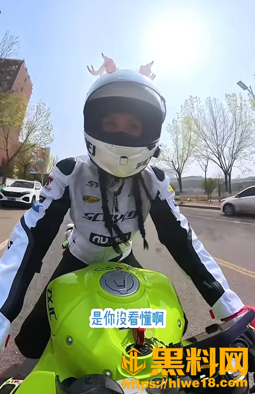 哆啦大梦性爱视频曝光4