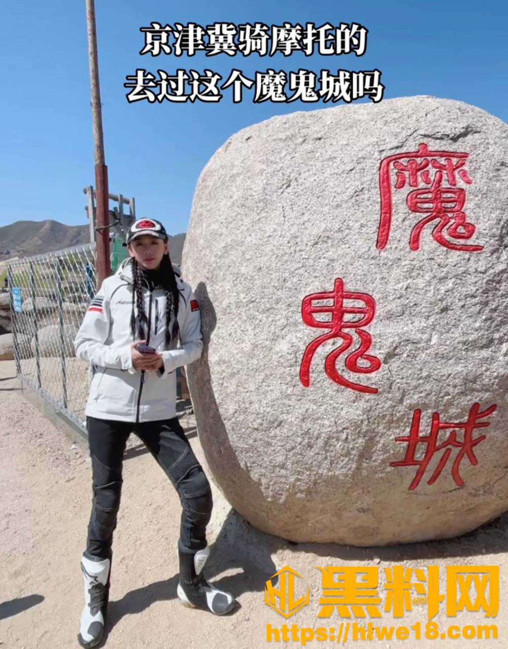 哆啦大梦性爱视频曝光6