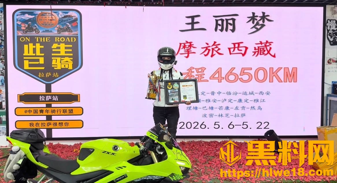 哆啦大梦性爱视频曝光11