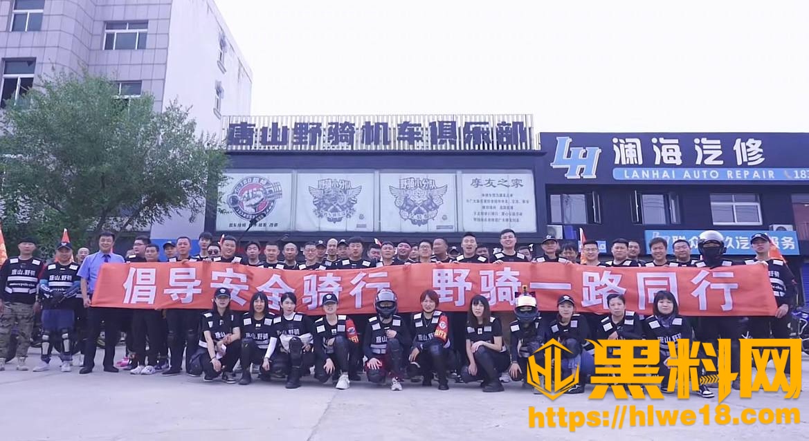 哆啦大梦性爱视频曝光12