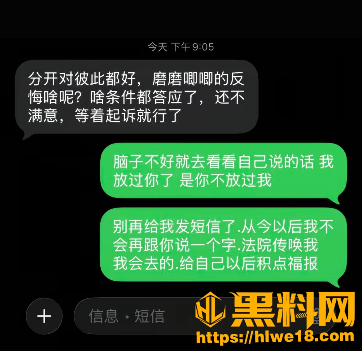 王丽梦不雅视频流出17