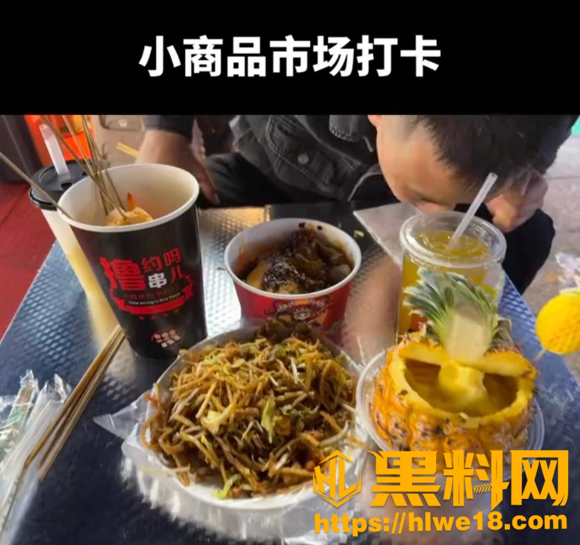 王丽梦不雅视频流出21