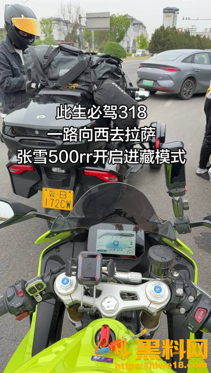王丽梦不雅视频流出22