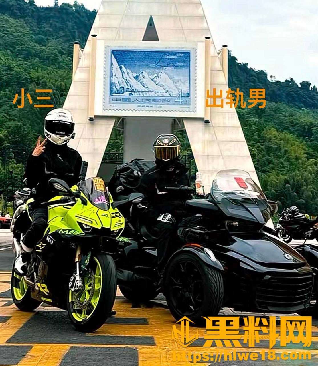 王丽梦不雅视频流出23