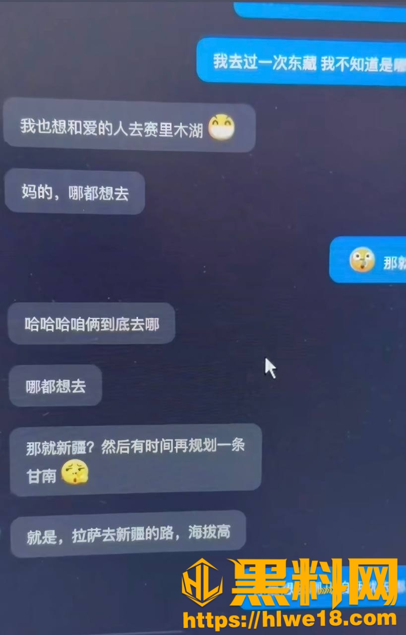 唐山野骑机车俱乐部王丽梦25