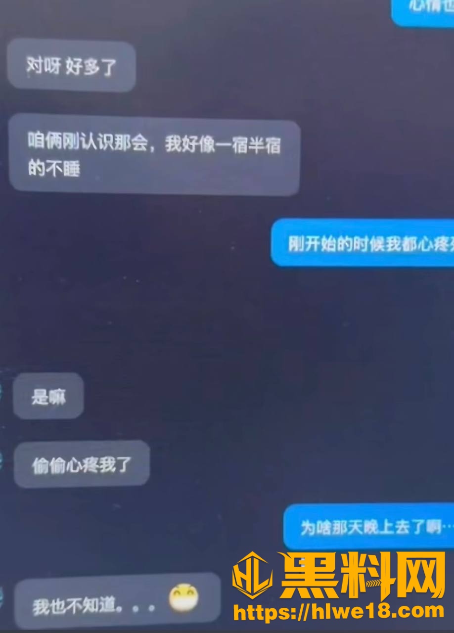 唐山野骑机车俱乐部王丽梦29