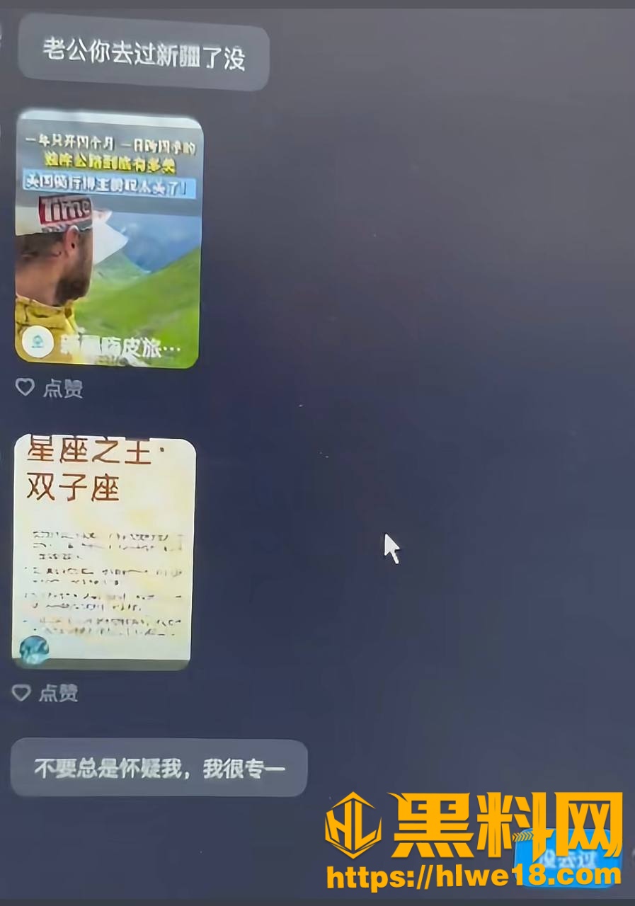 唐山野骑机车俱乐部王丽梦35