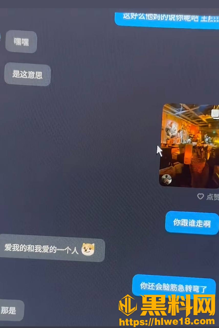 唐山野骑机车俱乐部王丽梦37