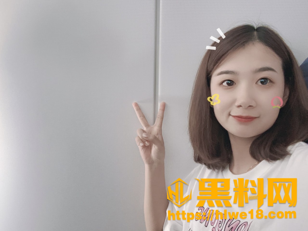 黄玉林