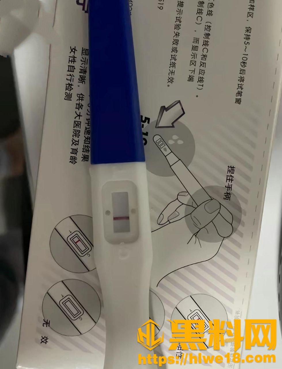 真实乱伦视频5