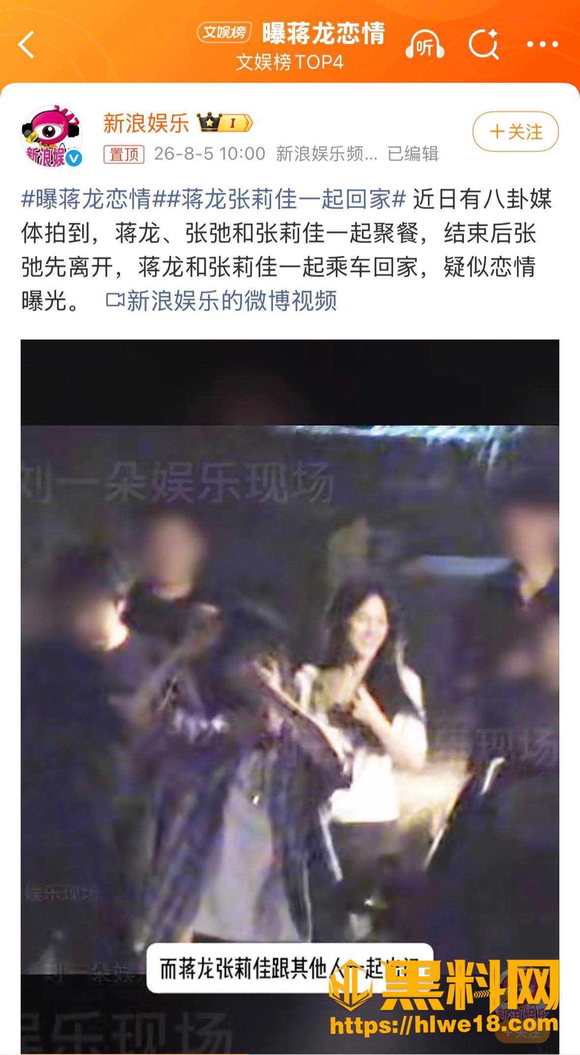 张弛