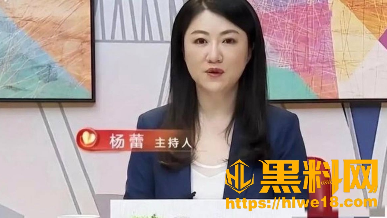 王微性爱视频9