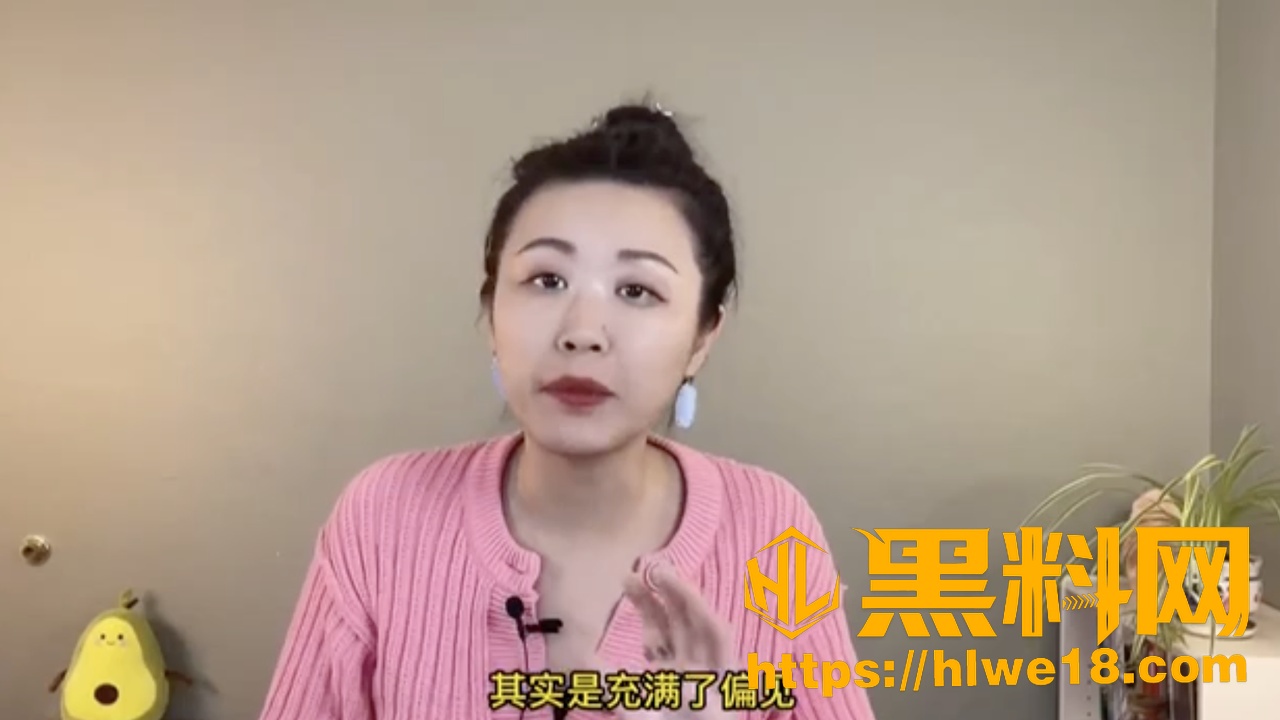 后庭性爱教学2