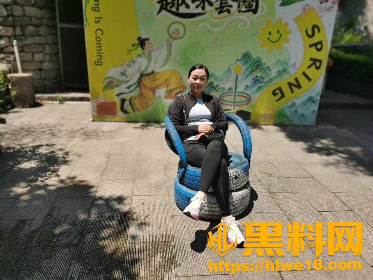 法院局长性骚扰索贿 2