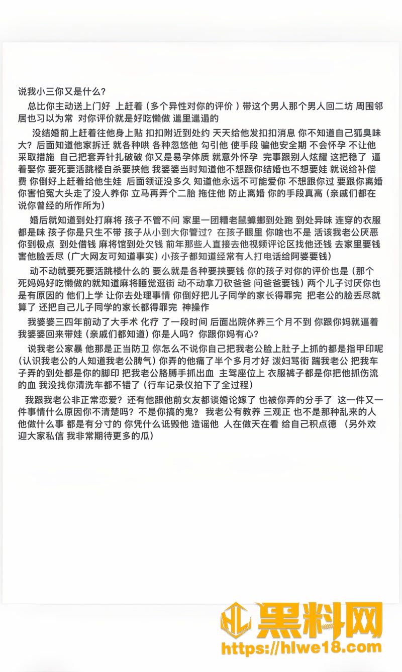 03抚州吴彦祖前妻性爱视频1 3wm