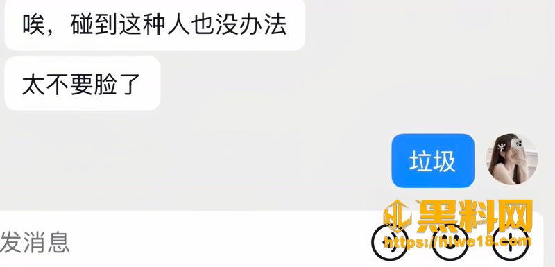 26赌博赖账3 2wm