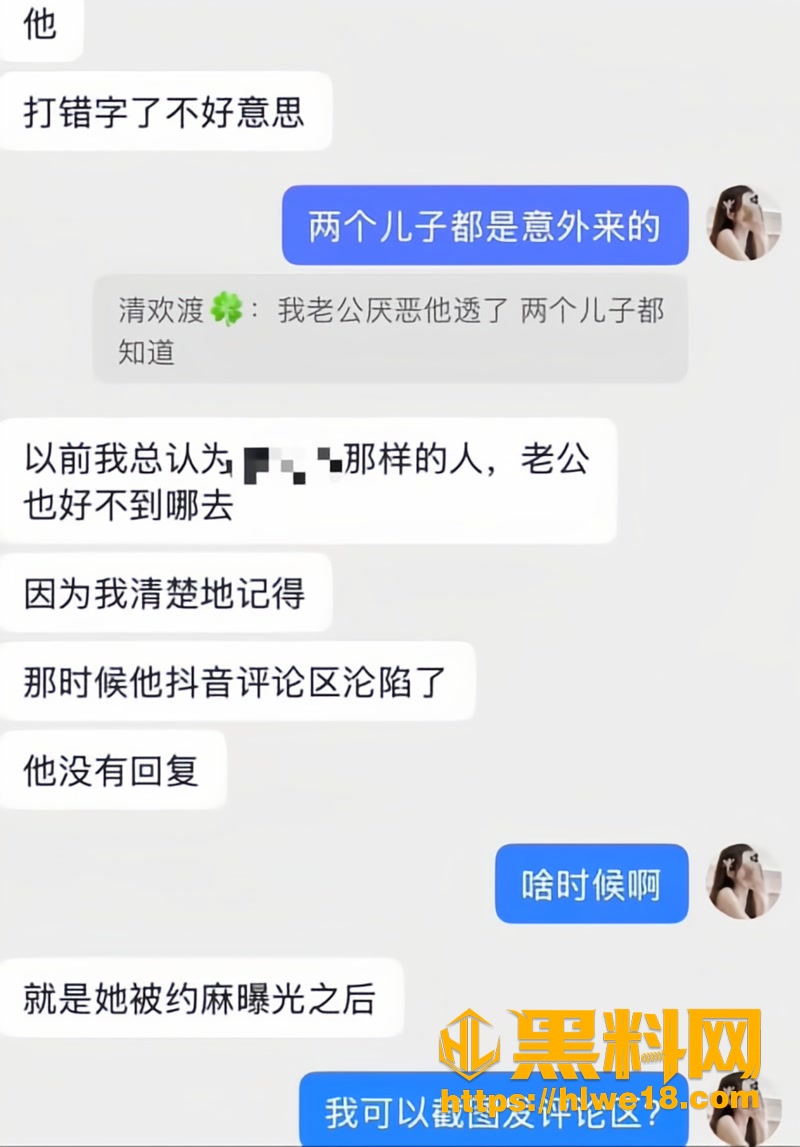 30抚州吴彦祖前妻性爱视频3 6wm
