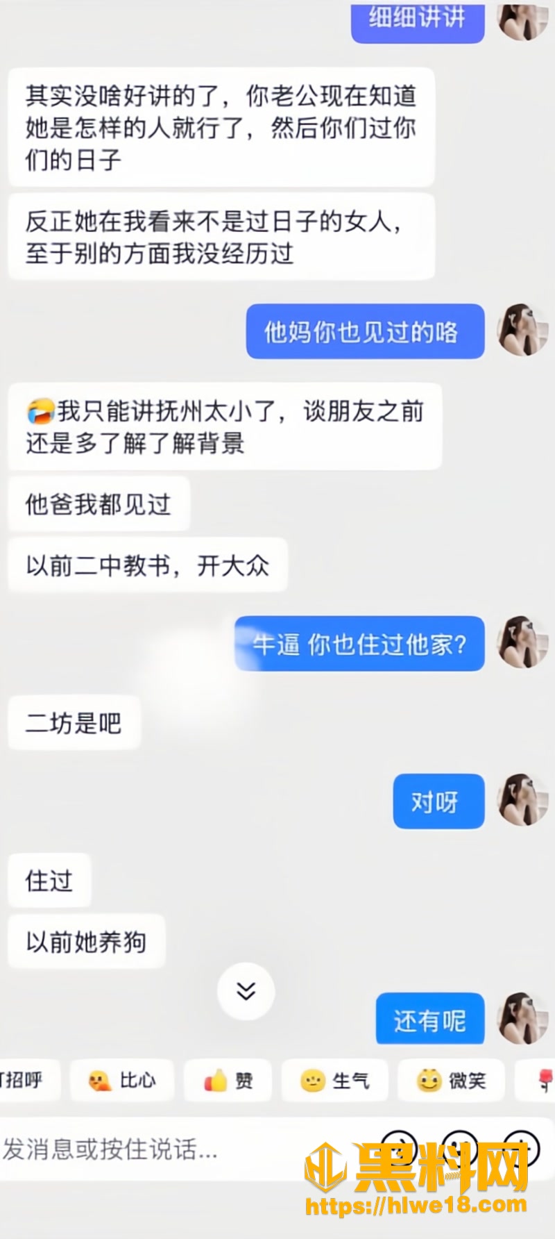 35赌博赖账3A 2wm