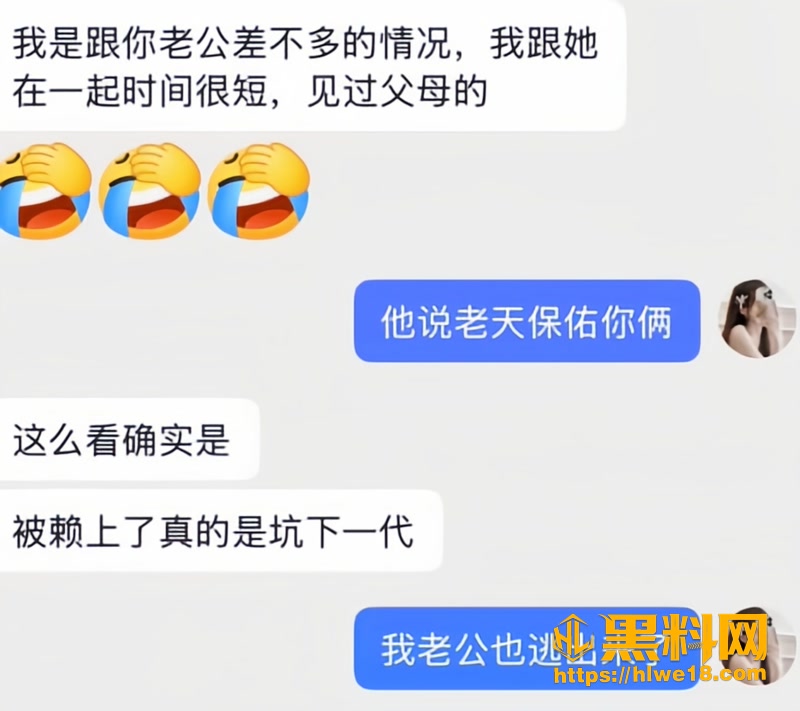 36威胁自杀3A 3wm