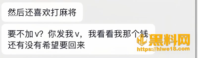 09威胁自杀2 1wm