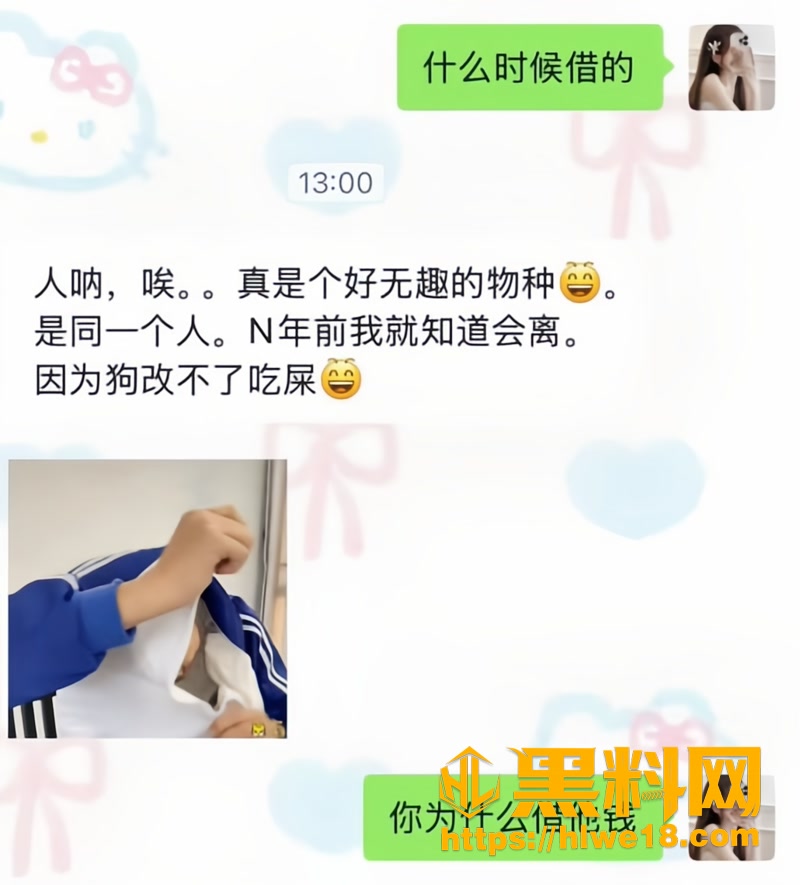12抚州吴彦祖前妻性爱视频2 4wm