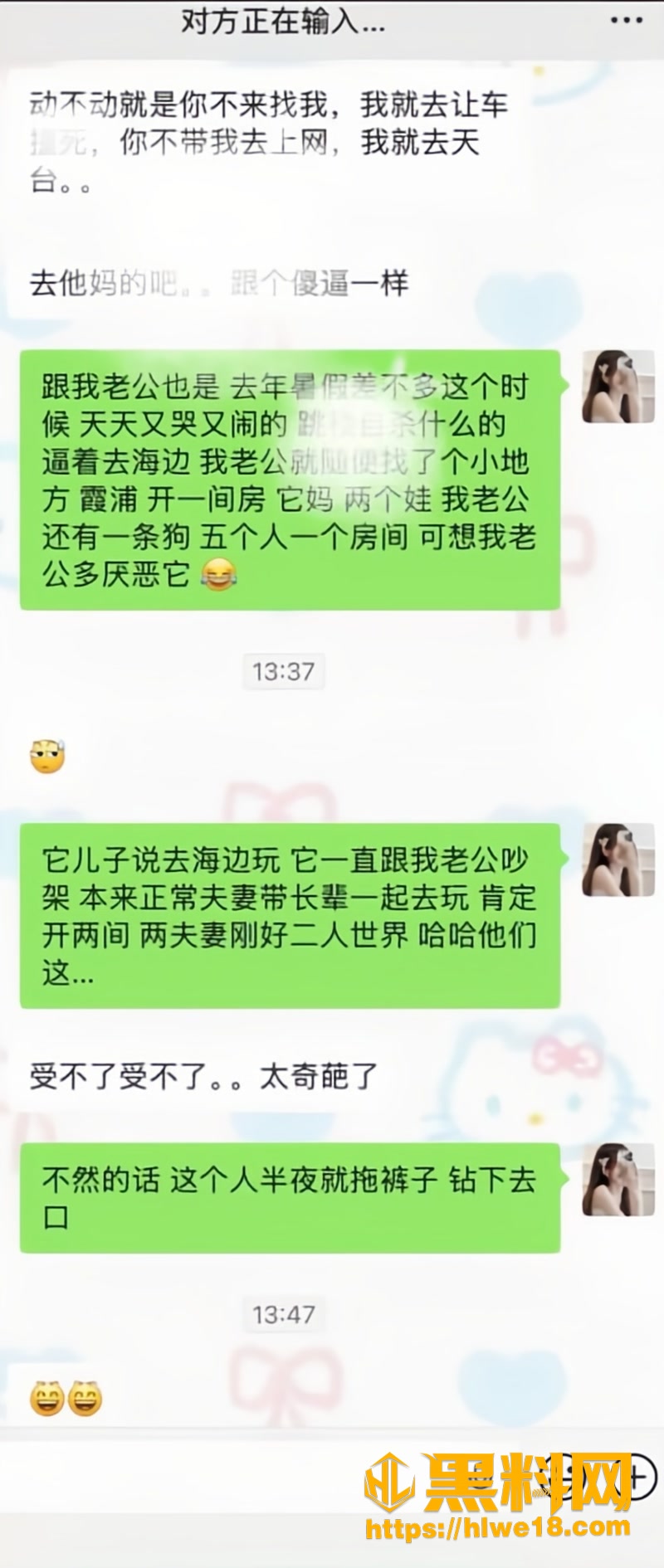 24抚州吴彦祖2A 7wm