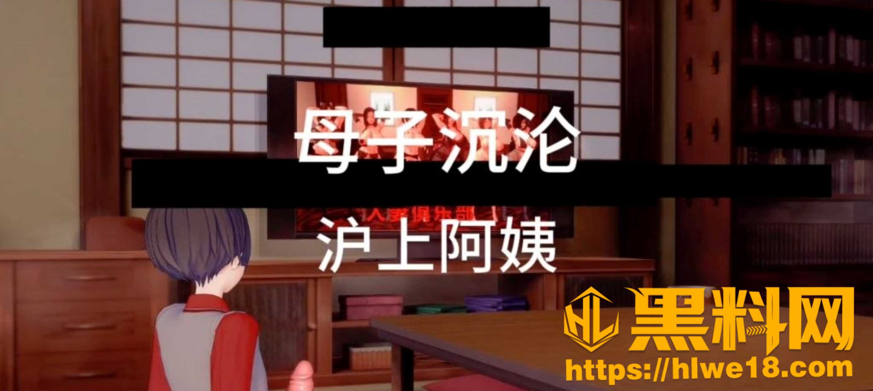 沪上阿姨最新作品