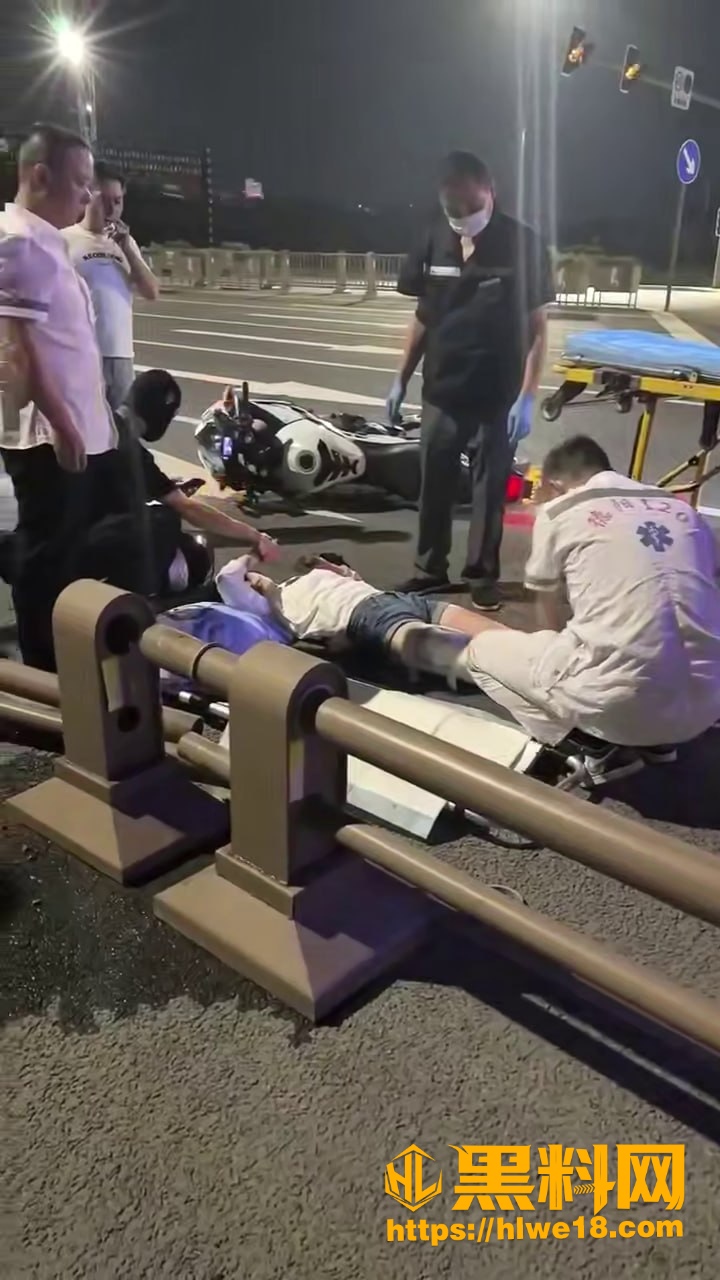 机车女骑翻车视频资源