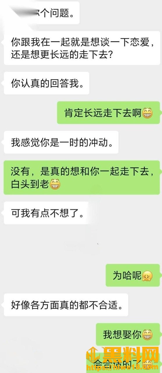 爱妈妈爱良家少妇最新作品
