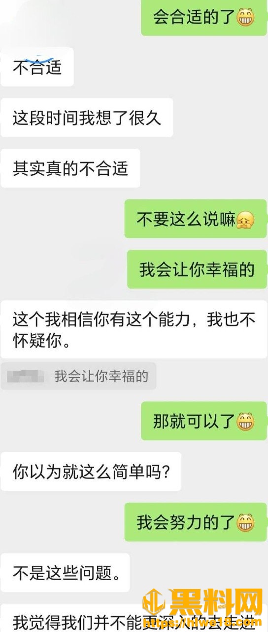 爱妈妈爱良家少妇最新作品1