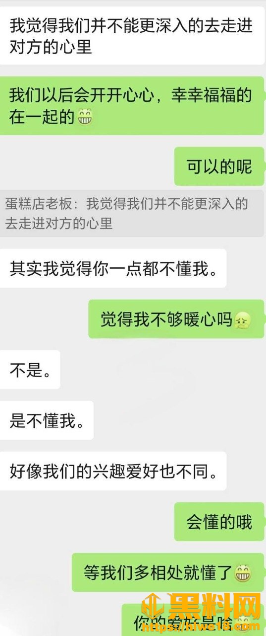 爱妈妈爱良家少妇性爱视频