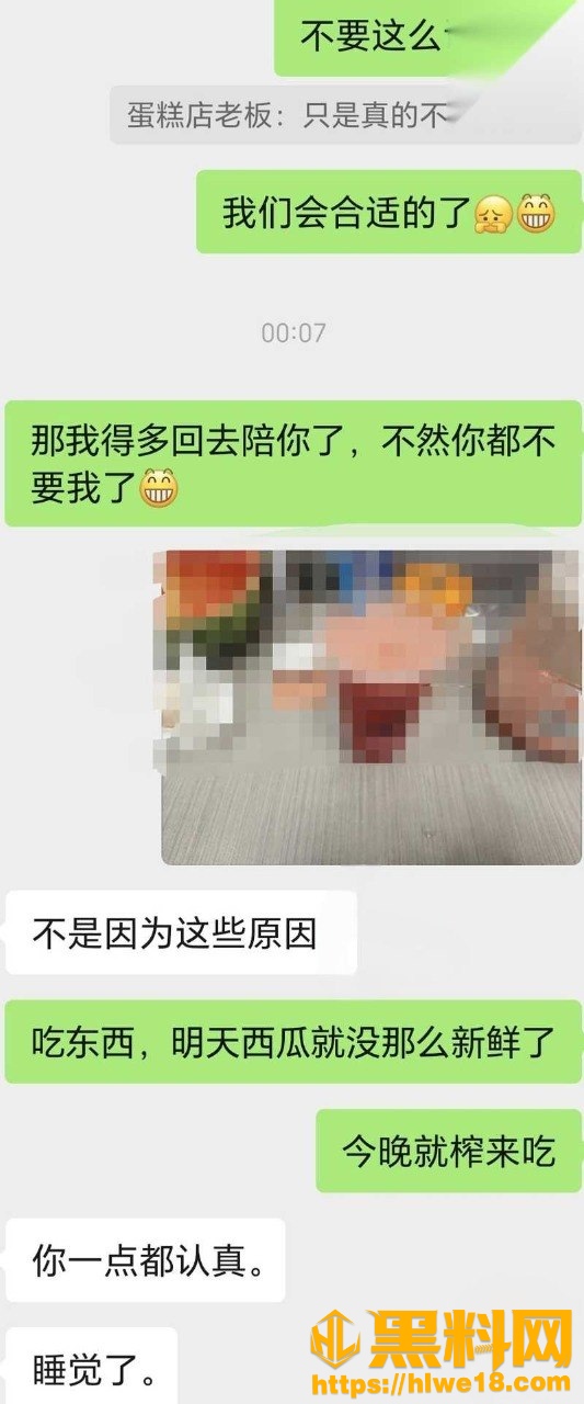 爱妈妈爱良家少妇福利资源1