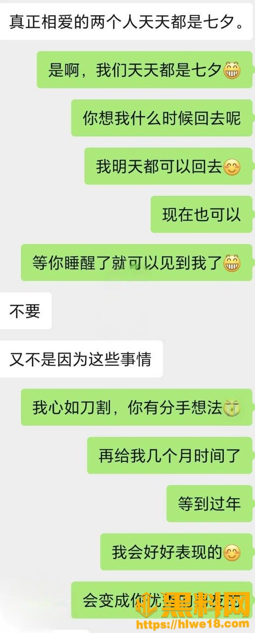 爱妈妈爱良家少妇1