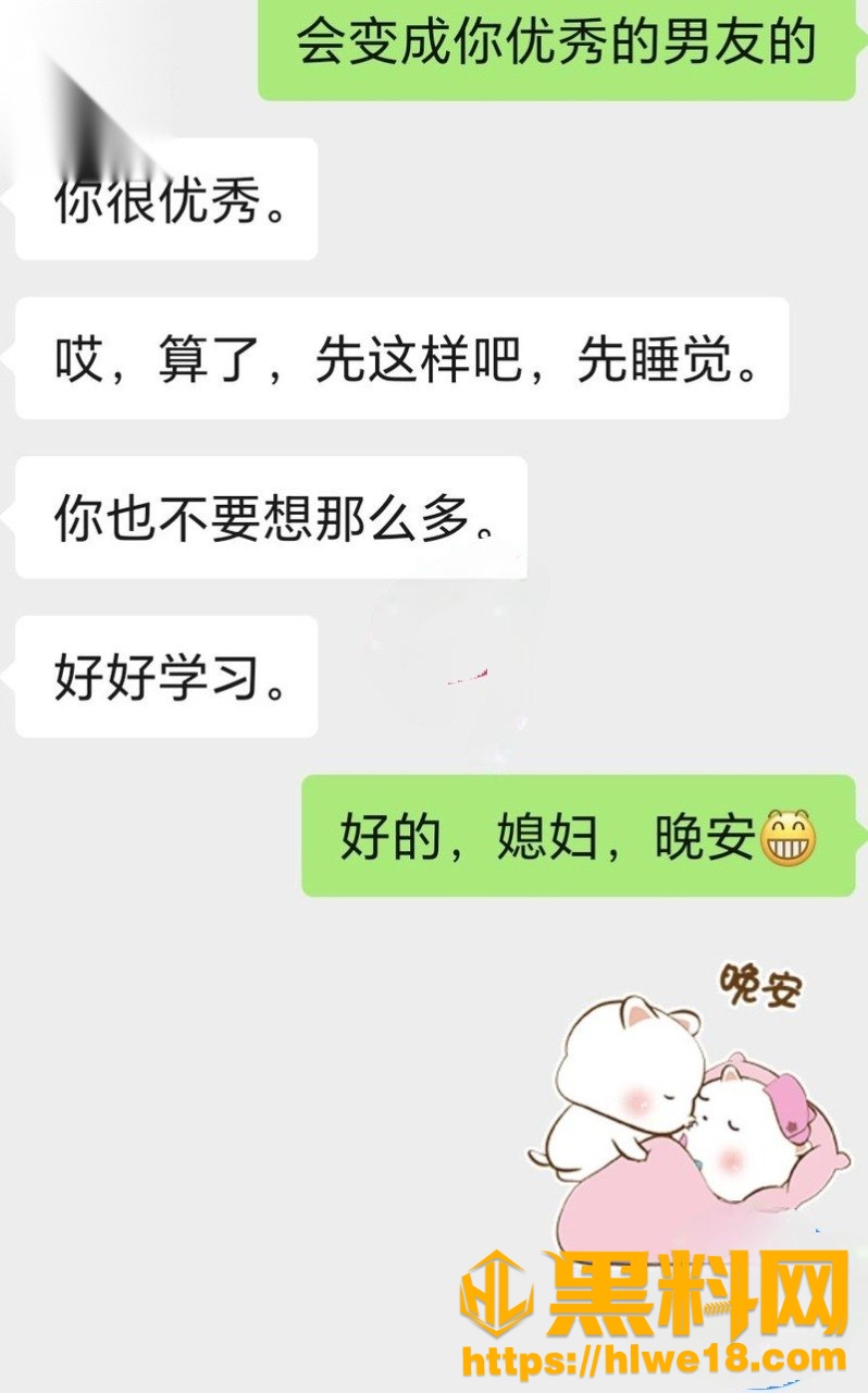 海角社区