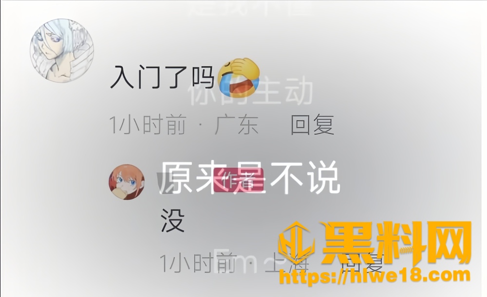 福利姬31