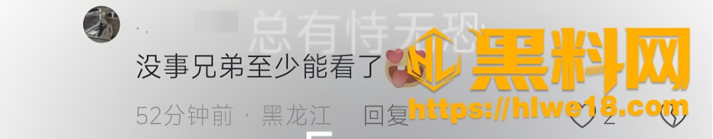 福利姬33