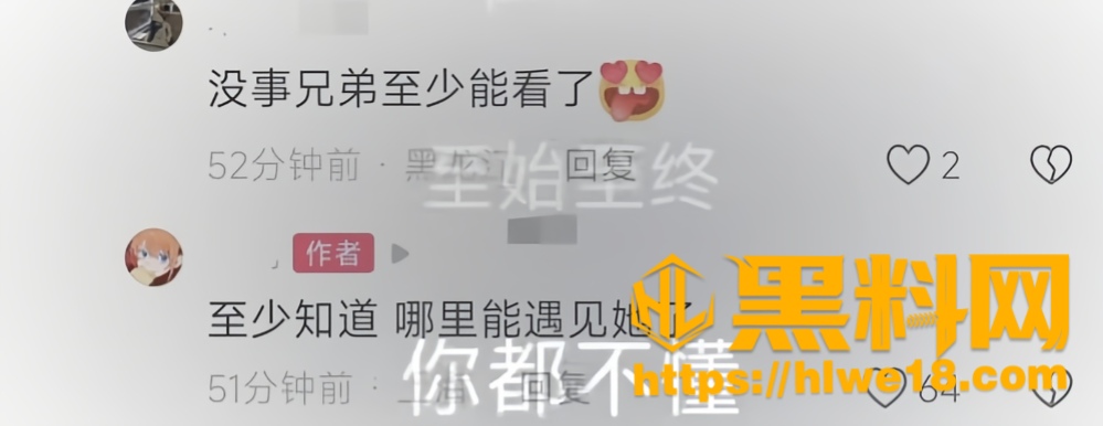 福利姬34