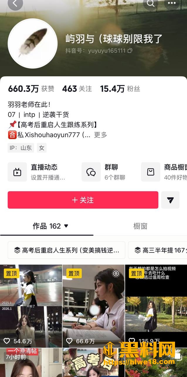 Nolan暧昧多女