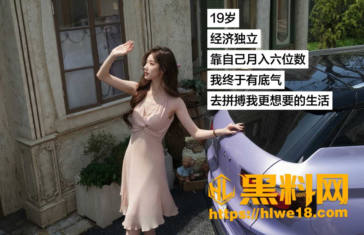 Nolan暧昧多女