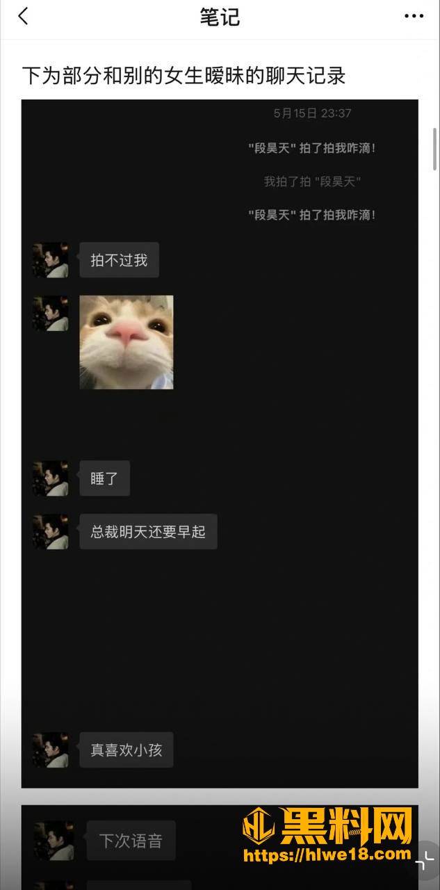 屿羽
